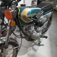 هندا