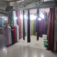 مغازه ۱۵ متری بازاره هاجره خاتون