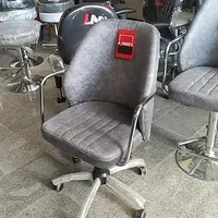 صندلی اپنی وجکدار|دفتر کار|مشهد, نوید|دیوار