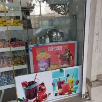 دستگاه ذرت مکزیکی