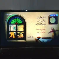 تلویزیون 43اینچ