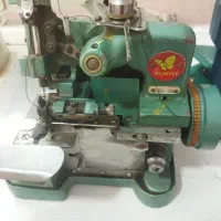چرخ سردوز