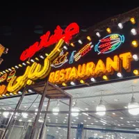 تابلوسازی.کارگاه تابلوسازی مالکی