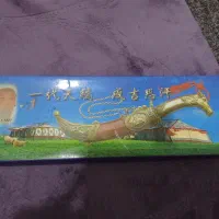 چاقوی عتیقه|کلکسیون اشیاء عتیقه|کلاله, |دیوار