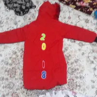 درحدنو|لباس|سقز, |دیوار