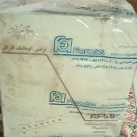 ترانس برق