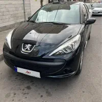 ۲۰۷ فلز ۱۴۰۳