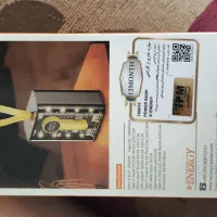 پاور بانک