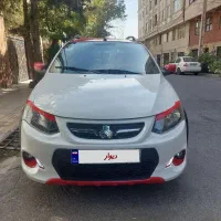 کوییک Rاتومات پلاس