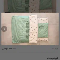 سرویس خواب نوزاد