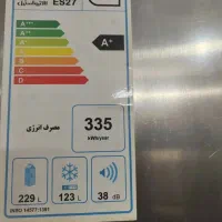 یخچال فریزرالکترواستیل|یخچال و فریزر|فردوس (خراسان), |دیوار