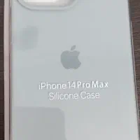 کاور 14 پرومکس