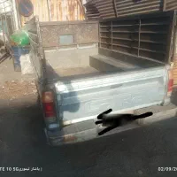 وانت کارا ۲۰۰۰