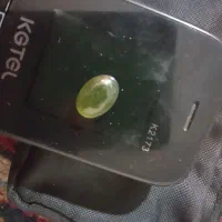 سنگ زمرد|جواهرات|فردیس, قریشی|دیوار