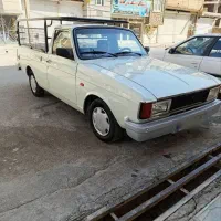 وانت بیرنگ ۹۳دوگانه