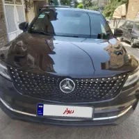 دیگنیتی پرایم مدل ۱۴۰۲
