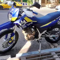 تریل 250 کویر T2