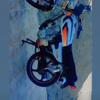 پلاک متور گم کردم