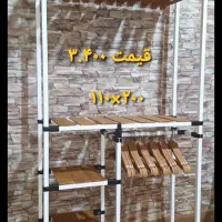 رگال و قفسه طبقه بندی