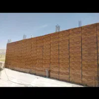 نمایندگی ایزوگام شرق و دلیجان|خدمات پیشه و مهارت|یاسوج, |دیوار