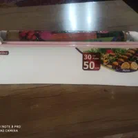 نگهدارنده سلفون