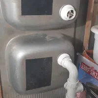 سینگ ضرف شوئ