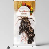 طراحی گرافیک کلیه فایلهای چاپی یا فضای مجازی|خدمات رایانه‌ای و موبایل|تهران, کرمان|دیوار