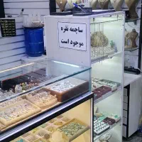 تعمیرات نقره تراش سنگهای قیمتی