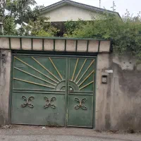 املاک
