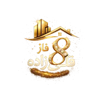 فاز8قلی-زاده-دو-خواب-105-متری-قیمت-مناسب