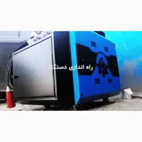 وسایل کارواش