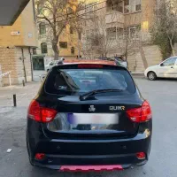 کوییک r
