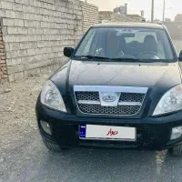 ام وی ام x33|خودرو سواری و وانت|مشهد, اروند|دیوار