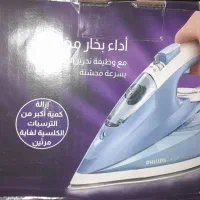 اتو بخار فیلیپس مدل GC4532