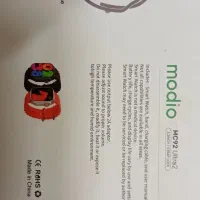 ساعت هوشمند|ساعت|یزد, |دیوار