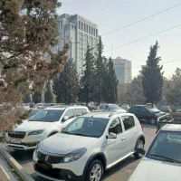 استپ وی اتومات مدل ۹۷