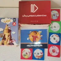 پرش‌ هشتم و نهم شاه کلید هشتم