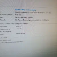 کامپیوتر ddr3|رایانه رومیزی|اهواز, کارون|دیوار