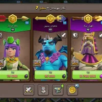 اکانت کلش|کنسول، بازی ویدئویی و آنلاین|رامشیر, |دیوار