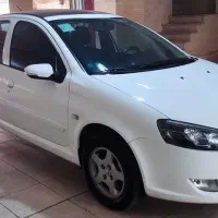 رانا پلاس سقف پانا1400