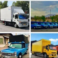 باربری * حسینی * خاور بزرگ.نیسان با کارگر سراسر قم|خدمات حمل و نقل|قم, زنبیل آباد|دیوار