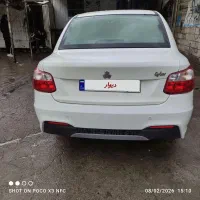 ساینا 1402دوگانه سوز