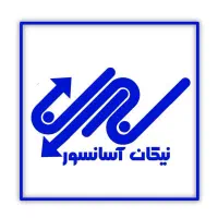 سرویس ونگهداری اسانسور