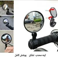 قالپاق جک دوپا بوق تلمبه ای آینه کیف ناسوس و|دوچرخه، اسکیت، اسکوتر|مشهد, یوسفیه (شهرک غرب)|دیوار