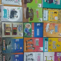 کتاب کنکوری