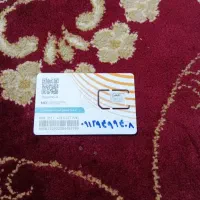 قیمت مقطوع 270میلیون