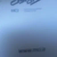 سیم کارت 0912
