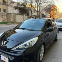 ۲۰۷ لوازمی بیرنگ ۹۸