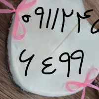 سیم کارت دائمی کد 2