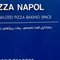 سالن دار و نیروی خدمات|استخدام خدمات فروشگاه و رستوران|قوچان, |دیوار